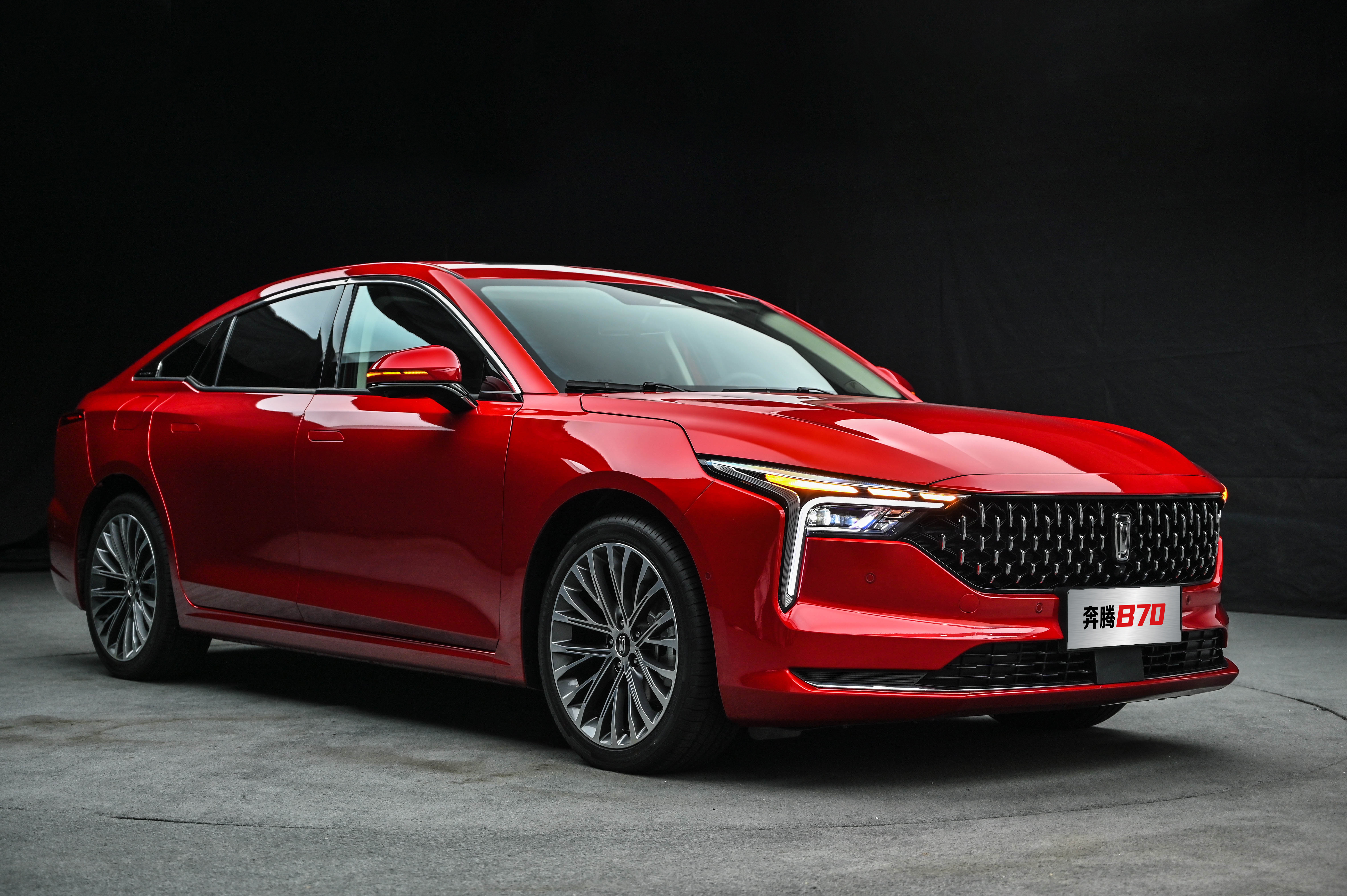 一汽奔腾全新第三代奔腾b70正式上市,9.99万元起售