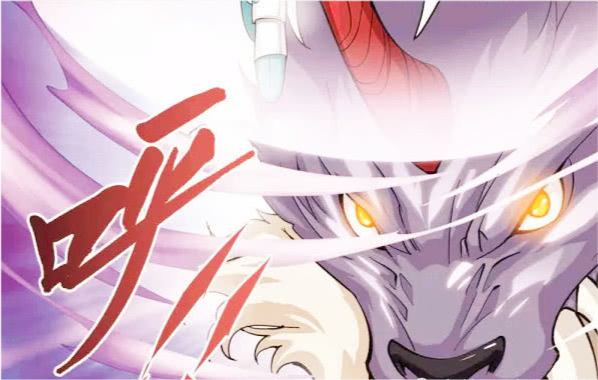 斗破:4个版本的"紫晶翼狮王",动漫还原,真人版是个毛绒玩具?