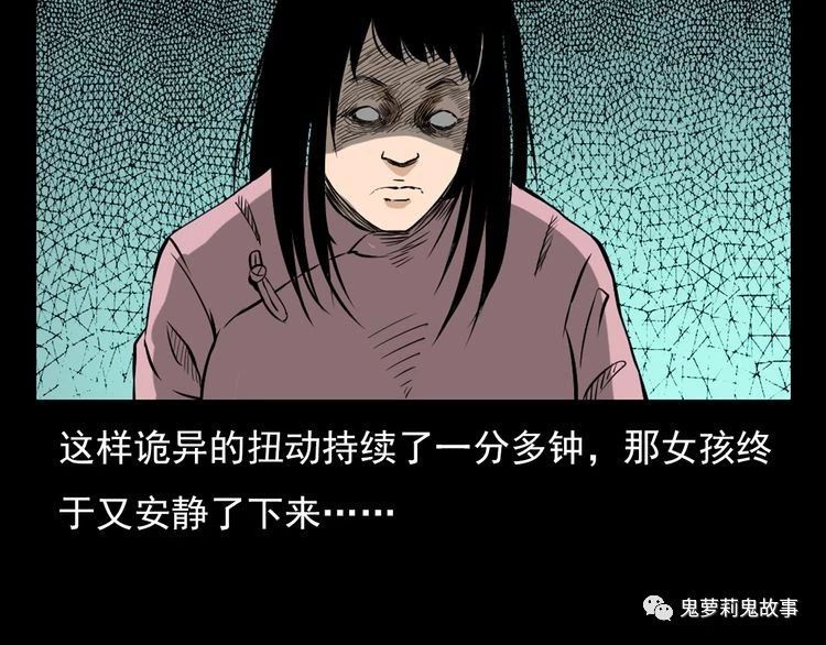 ��51��  �����ɹã�