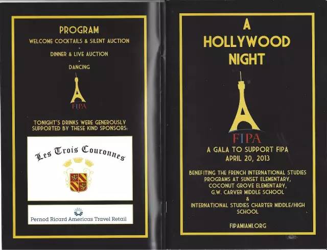 【独家】法国超火爆品牌罗纳河谷三个皇冠特级名村干红，限售 <wbr>60 <wbr>瓶