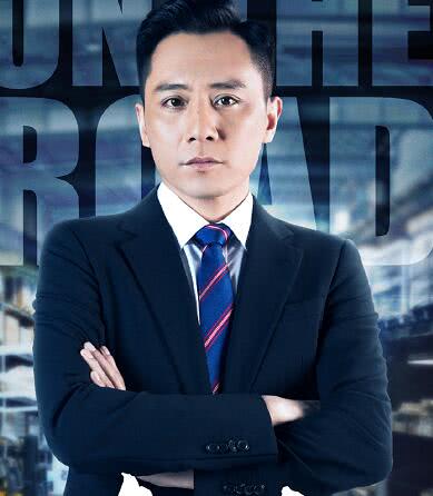 姚远结局和谁在一起