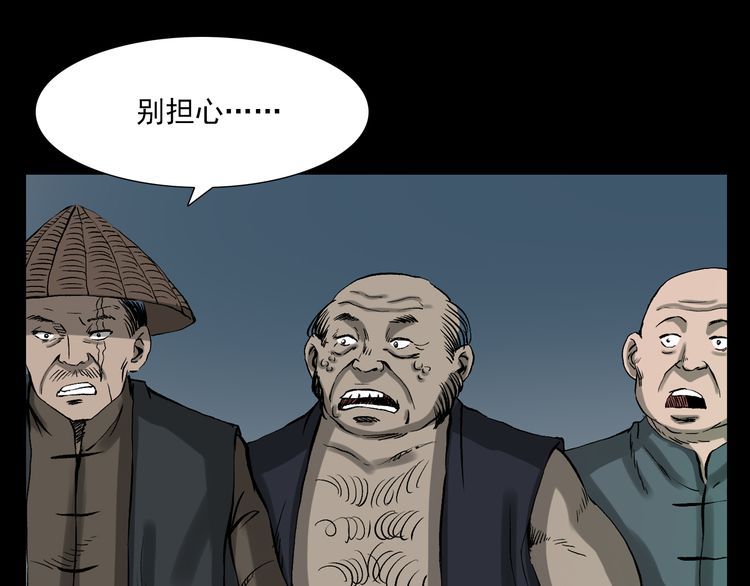 ��52�� ��ʬ��ջ��