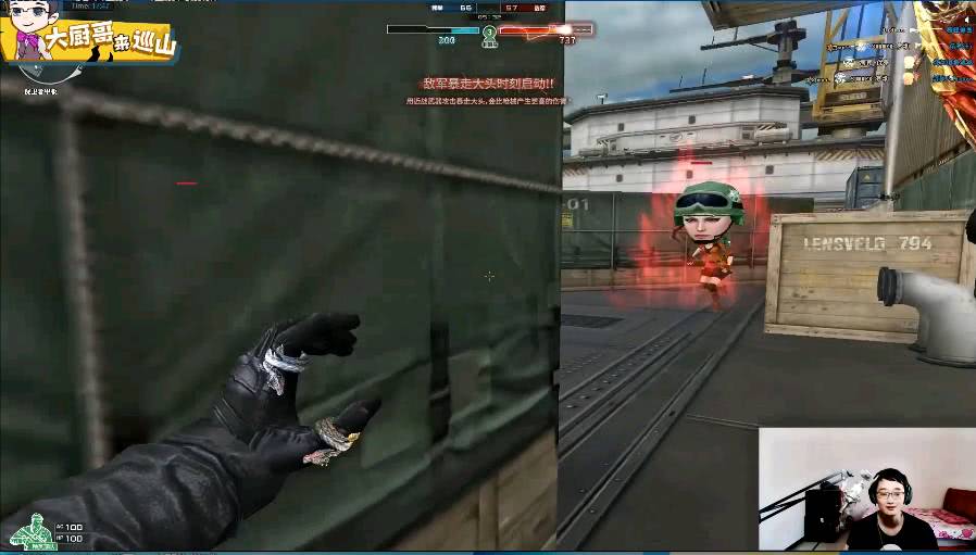 穿越火线cf暴走大头模式再次归来.爆头不准的伙伴们这回有福了