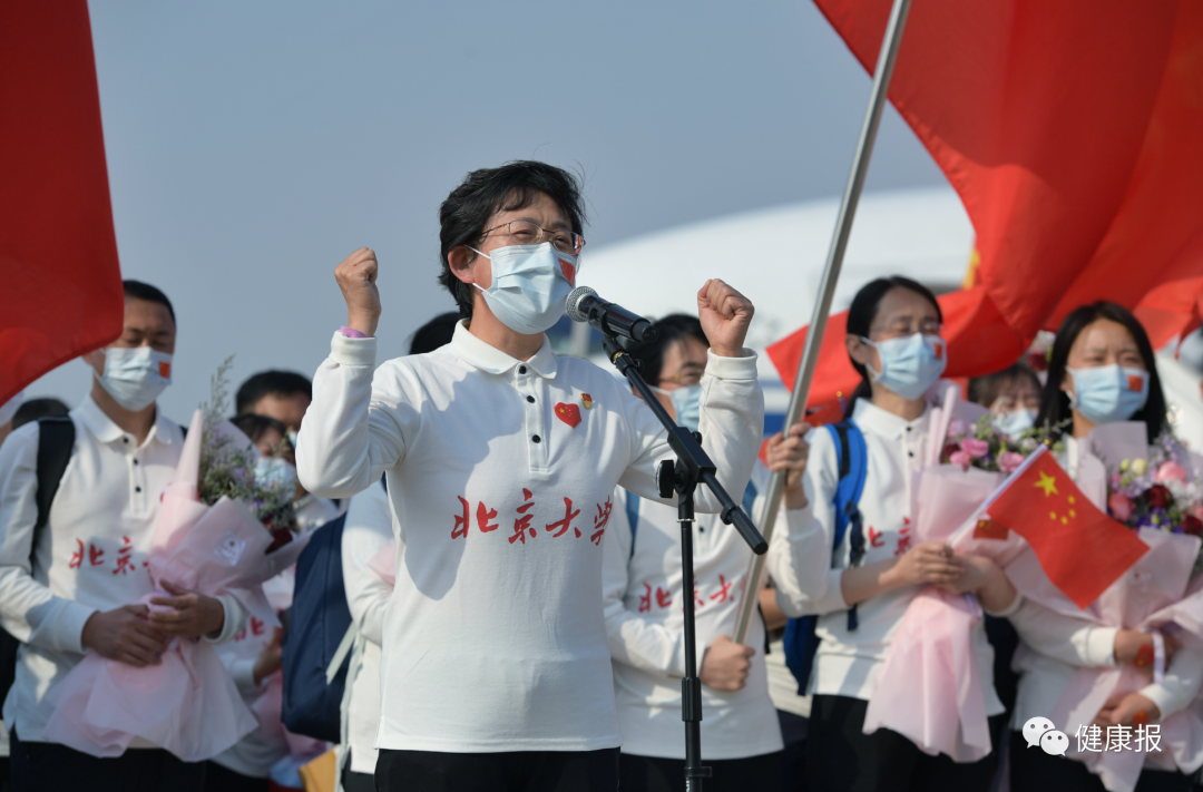 北京大学人民医院,水门,国家卫生健康委,北京大学第一医院