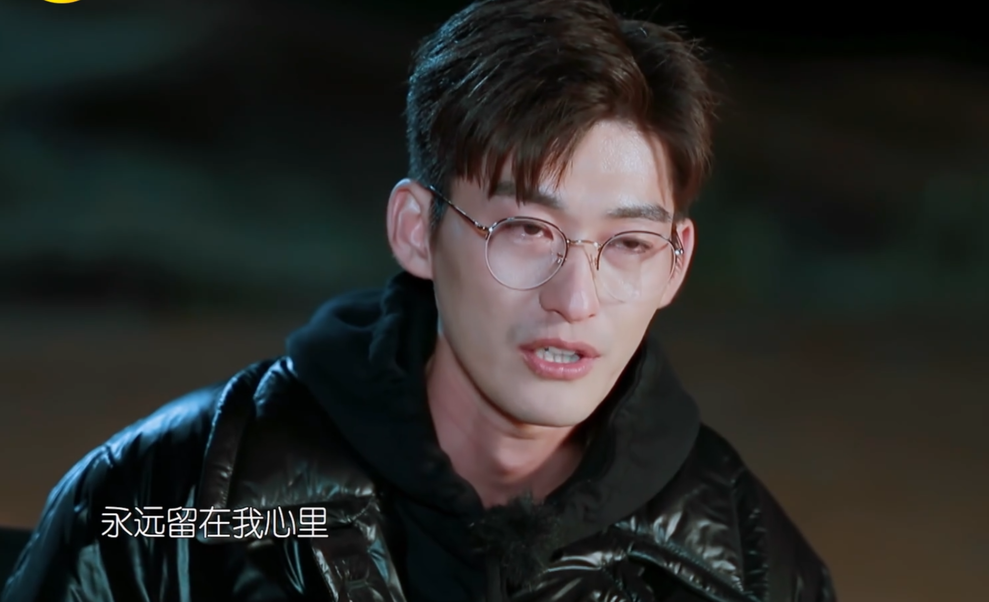 张翰被问最舍不得的是什么?他哭着说出内心话,网友也感动了!