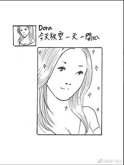 票圈里的绿茶婊都是什么样纸的?