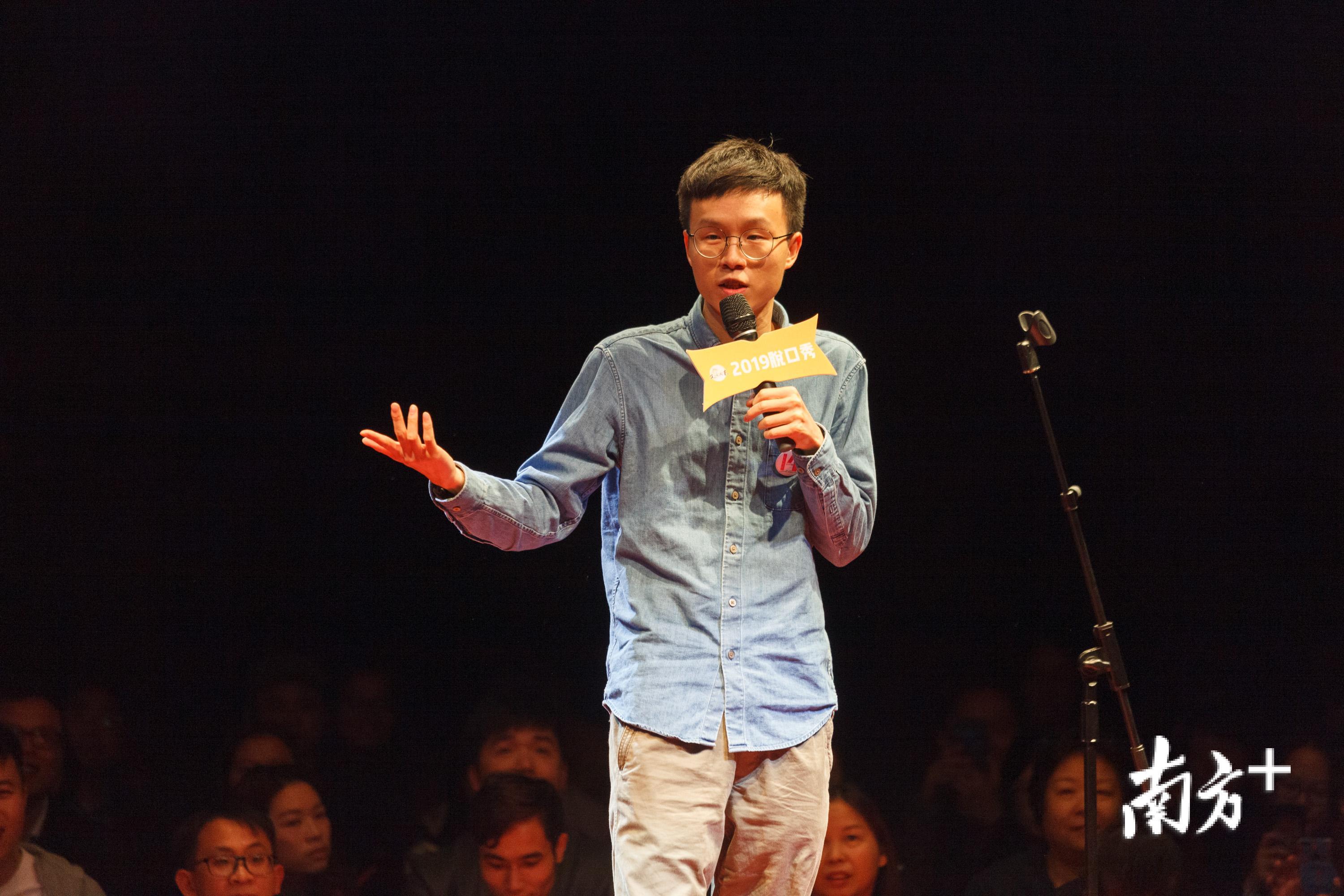 全粤语表演欢乐登场,莞城脱口秀系列演出年度收官