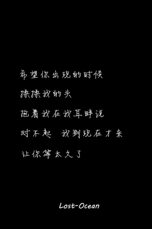 你会为了喜欢的人去改变自己吗?