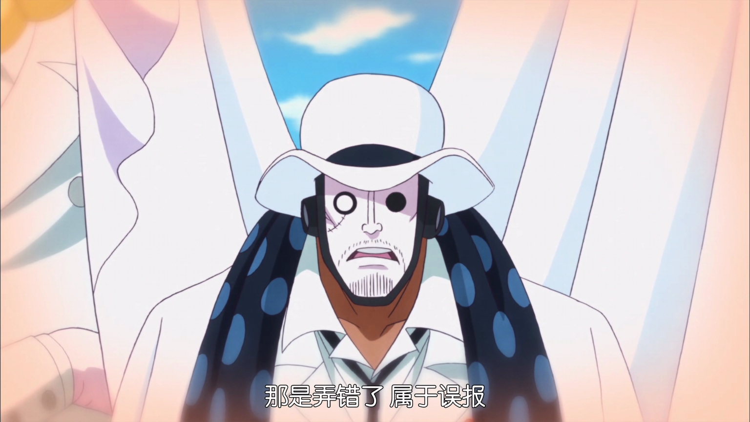 海贼王:赤犬是否知道五老星与红发香克斯见面呢?