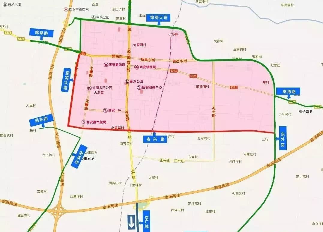 固安限行即将大调整,不想被罚钱的赶紧看看!