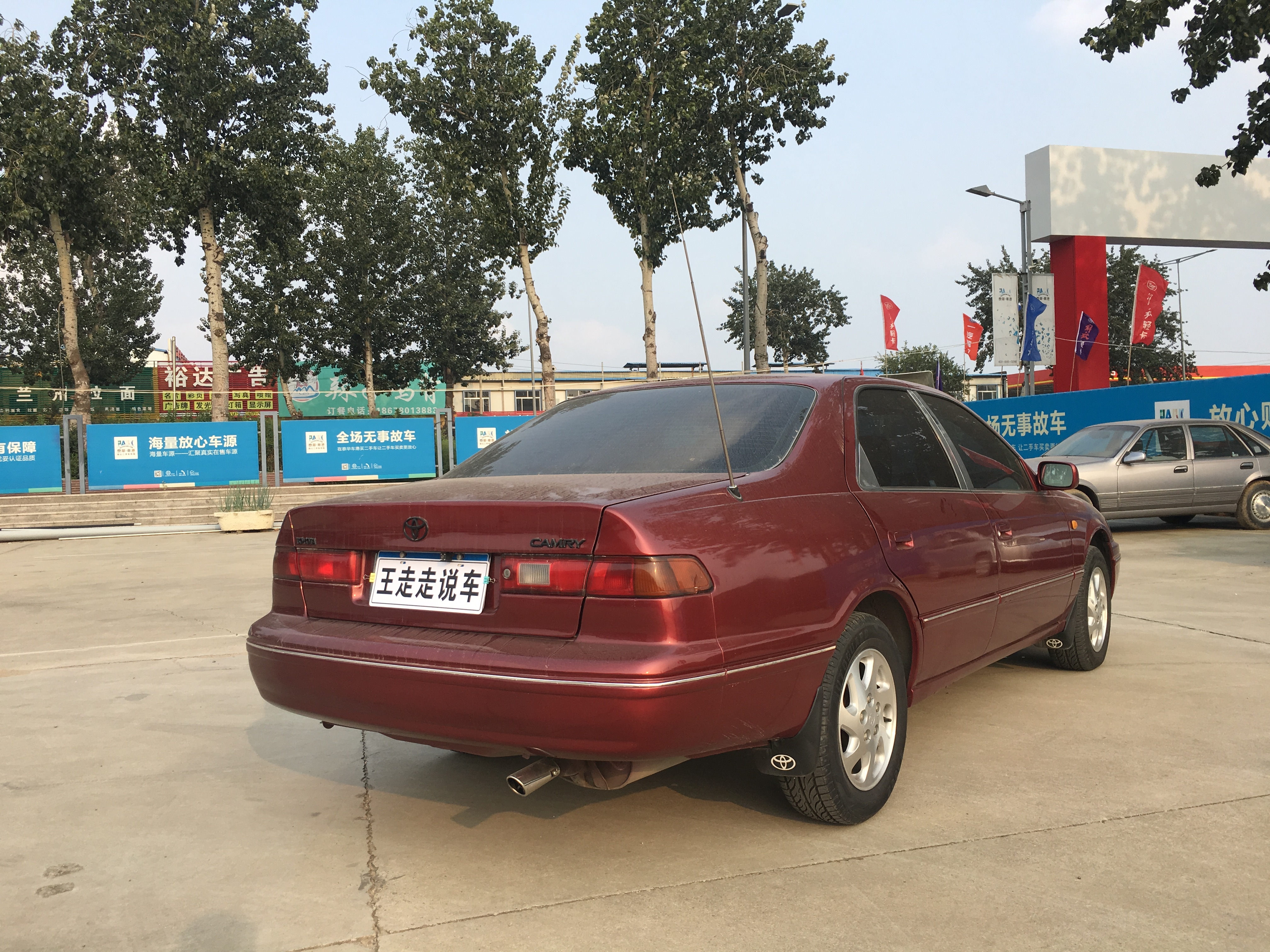 行驶里程超50万,车龄22年的"丰田中级车",你会喜欢吗?