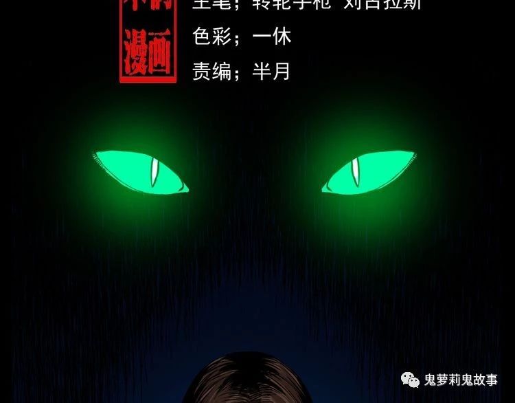 ��51��  �����ɹã�