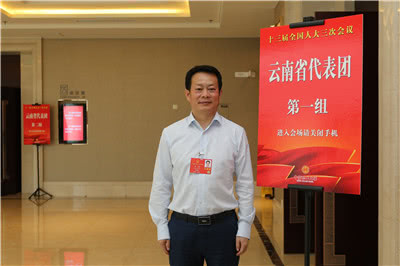 全国人大代表李彪:建议开展全国高发恶性肿瘤普检筛查