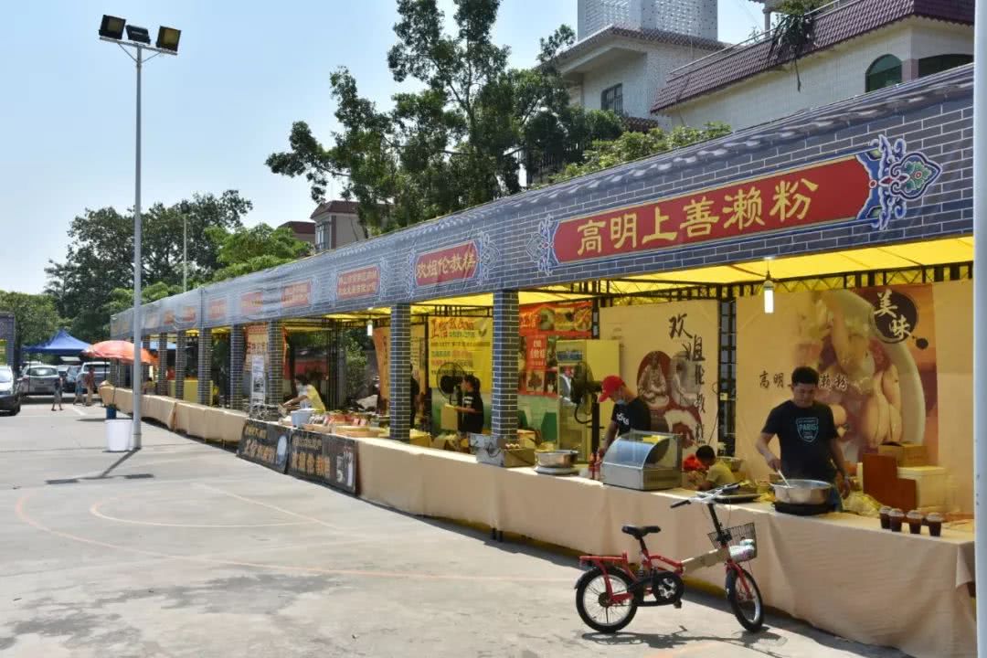位于三水区芦苞镇的长岐村依山傍水,风景秀丽,村前两口大池塘引入北江