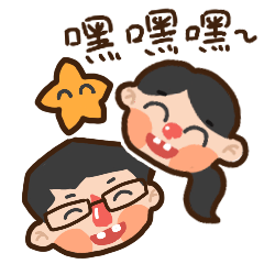 微博@星佳是个小人物