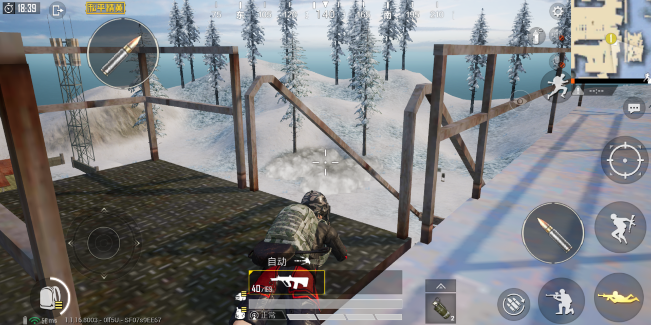 知道绝地为什么不凉吗?第一个是绝地这款FPS游戏(图5) 和平精英手机外挂_绝地求生怎么改名和平精英了_绝地求生和平精英外挂