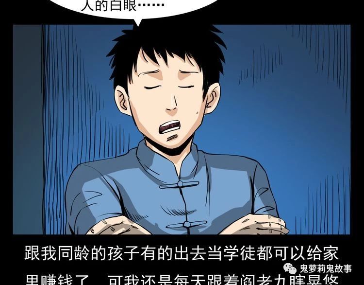 ��51��  �����ɹã�