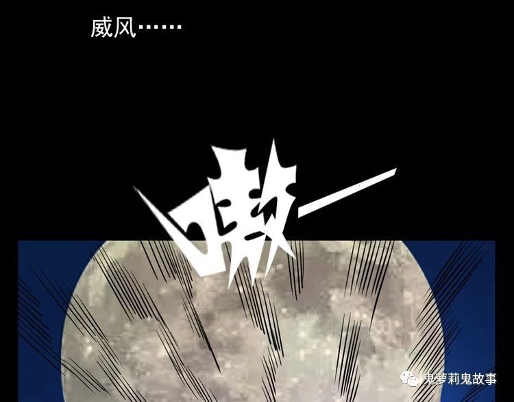 ��51��  �����ɹã�