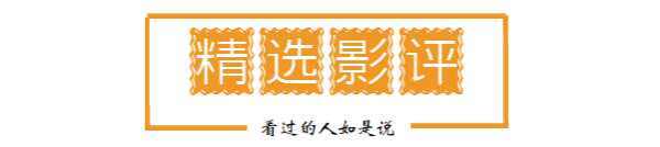 快乐到死 <wbr>一部被大尺度船戏毁掉的韩国电影 快乐到死 <wbr>一部被大尺度船戏毁掉的韩国电影