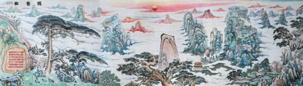 铁干虬枝，雄姿苍拙——著名画家周经纬以《迎客松》喻中华民族浩然之风骨