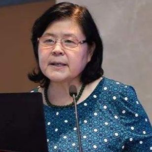 与56的几率再见对话我国著名遗传学专家王树玉教授优生要从孕前做起