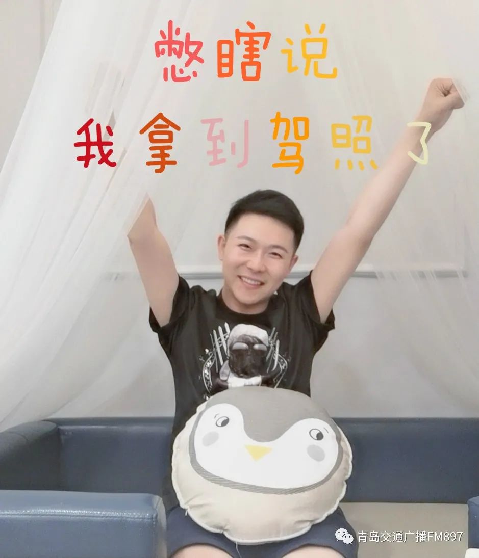 "青岛司机倒车就这水平?"网友:车在停车位,祸从天上来