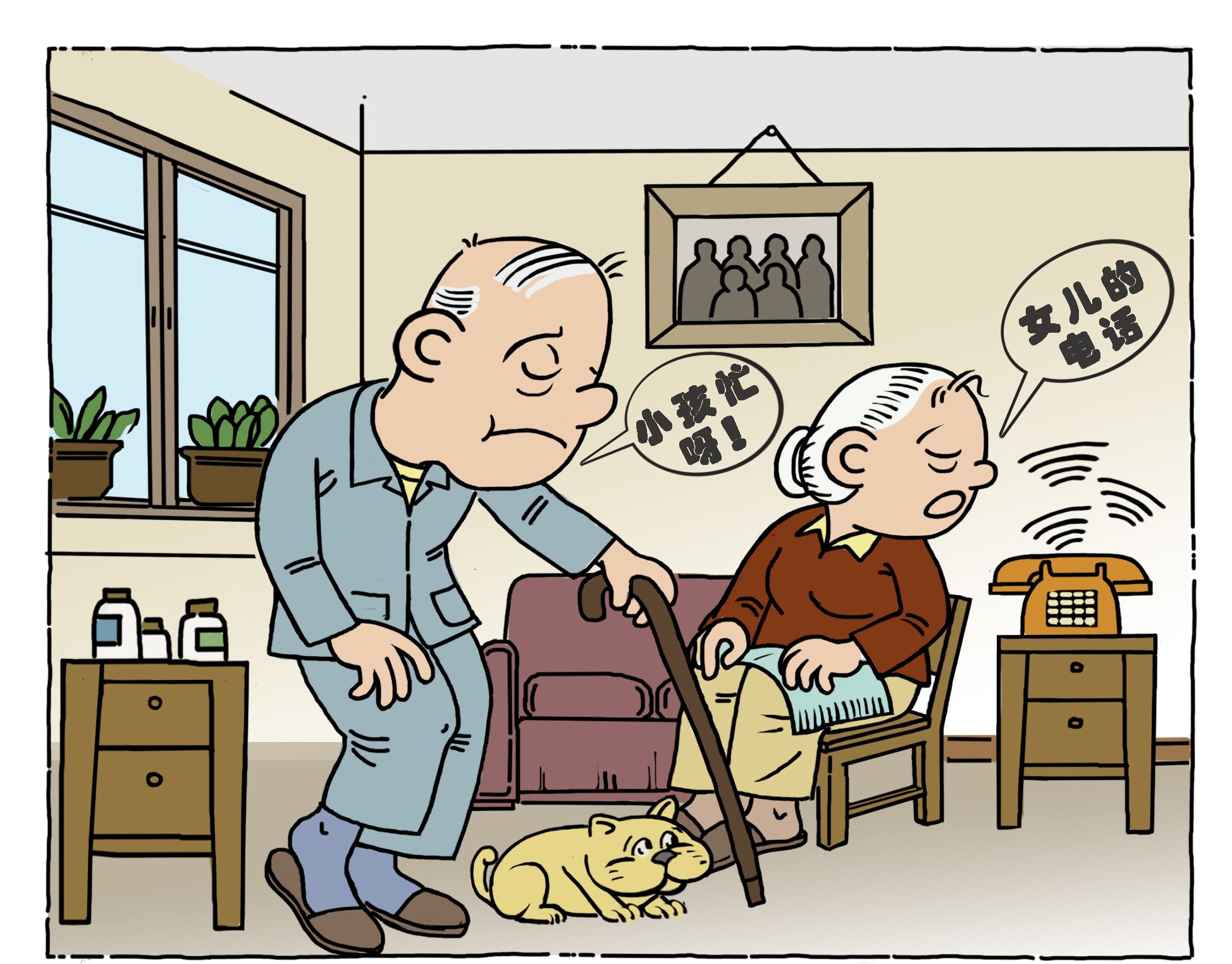 智慧养老产业发展新趋势!一文带你了解!