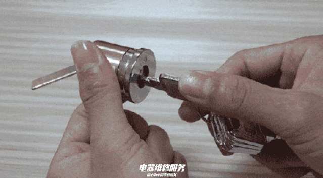 4大常见换锁问题解决方法!