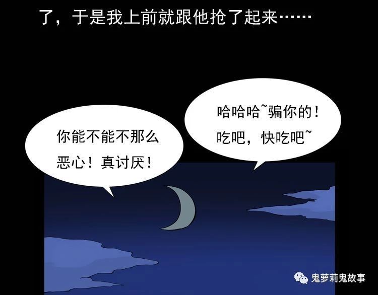 ��49�� ��լ��