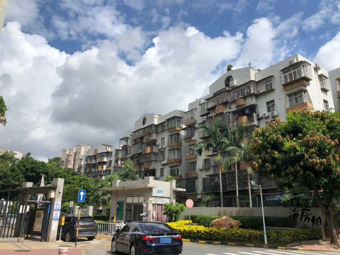 成交价,学区,房姐,珠海,楼梯,中介,新村,学区房