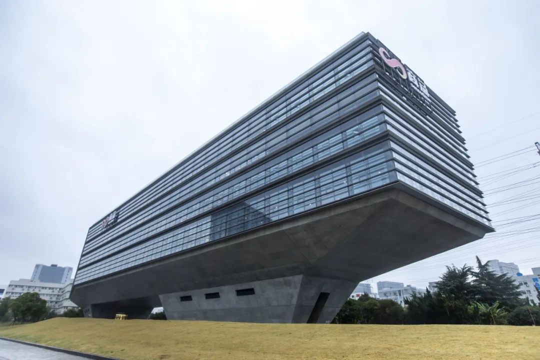 商汤科技,世界人工智能大会