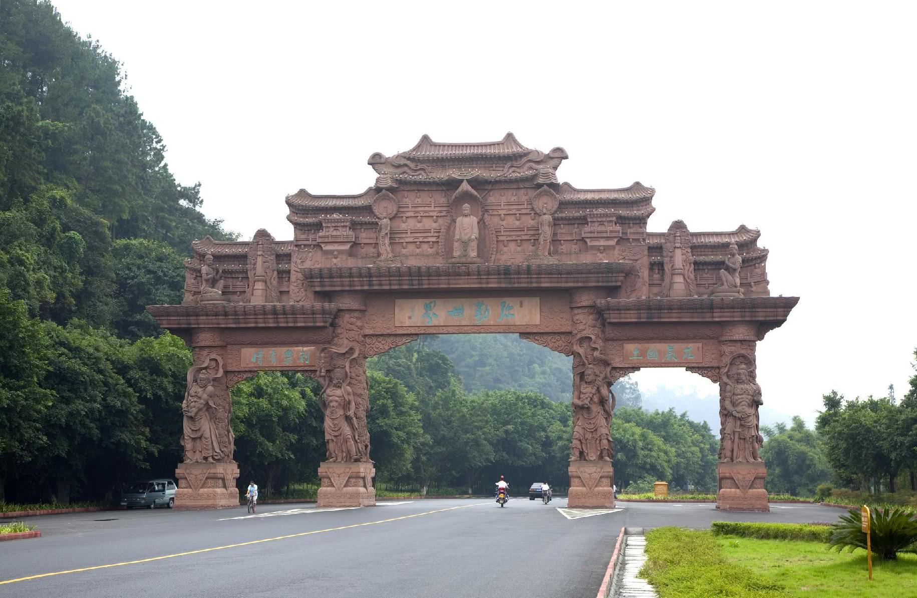 乐山大佛游山票儿童票40元人 老年票军人或残疾人等免票 游船白天70元