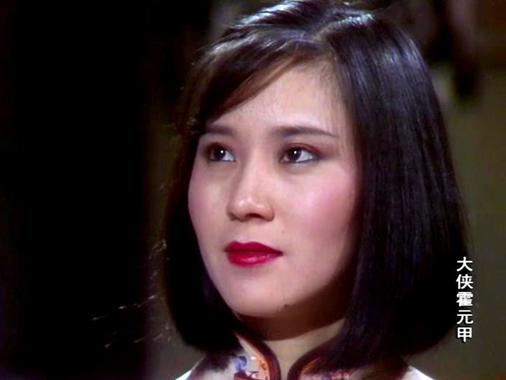 魏秋桦饰演王秀芝,她曾在古天乐版《神雕侠侣》中饰演黄蓉,给观众留下