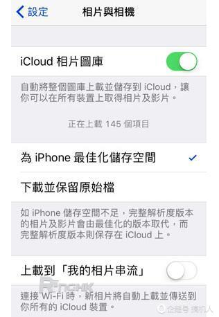 手机都要大扫除 简单三招清出手机空间
