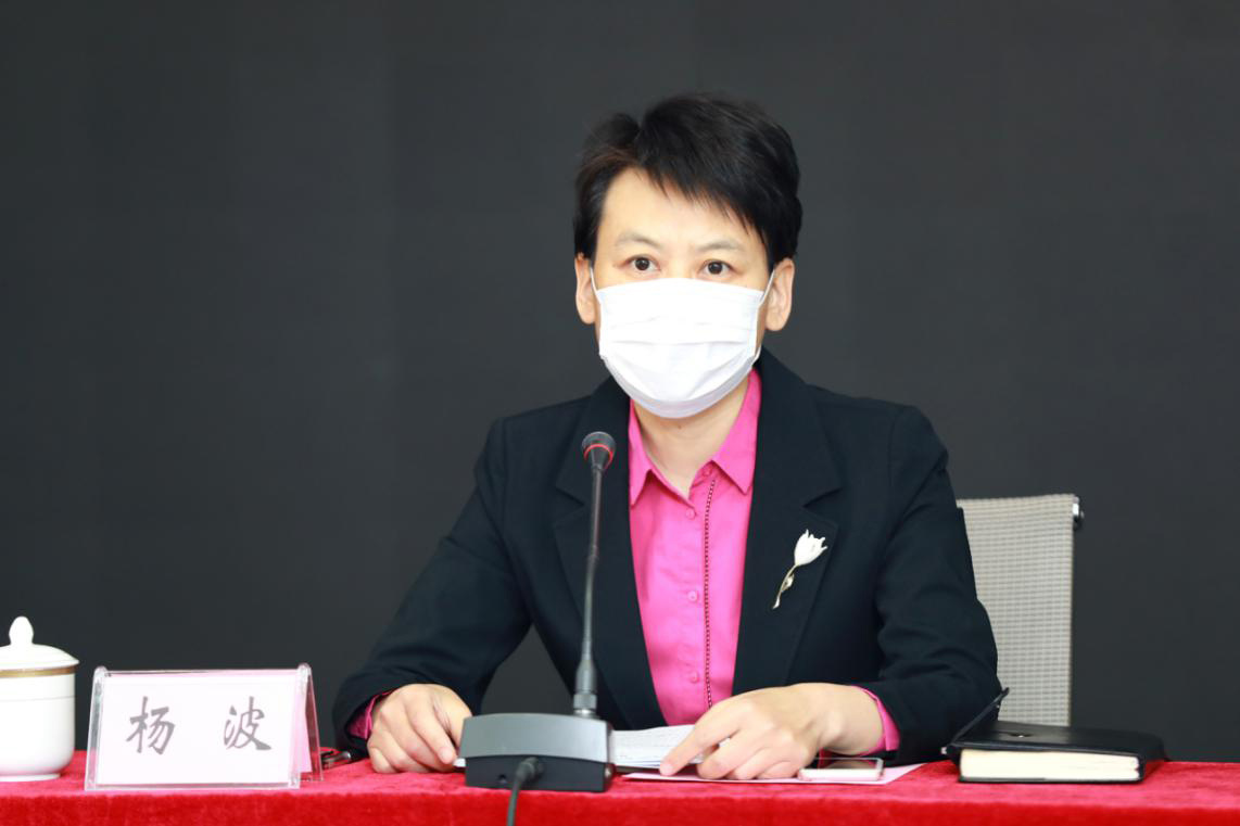 竹叶青,竹叶青酒,汾酒集团,杨波,疫情