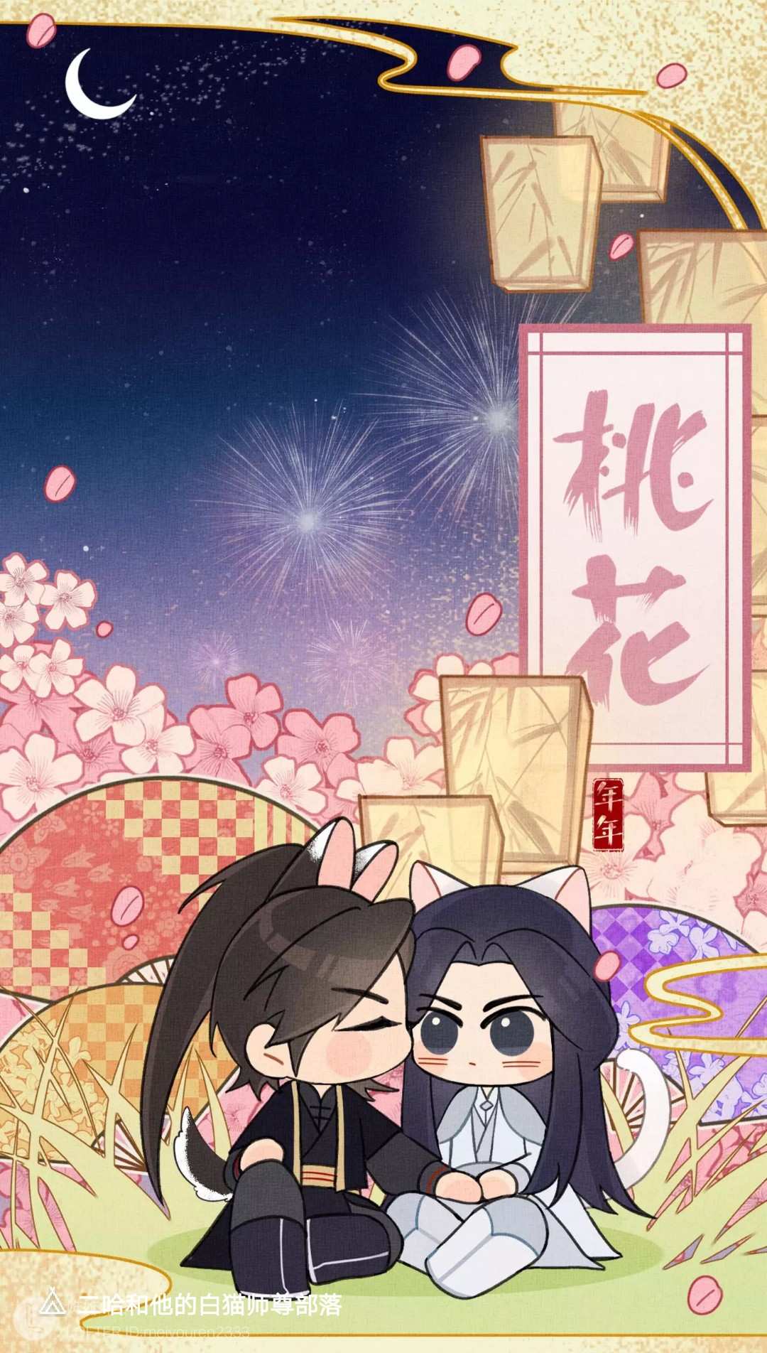 燃晚大婚壁纸,楚晚宁墨燃大婚图片,燃晚头像_大山谷图库