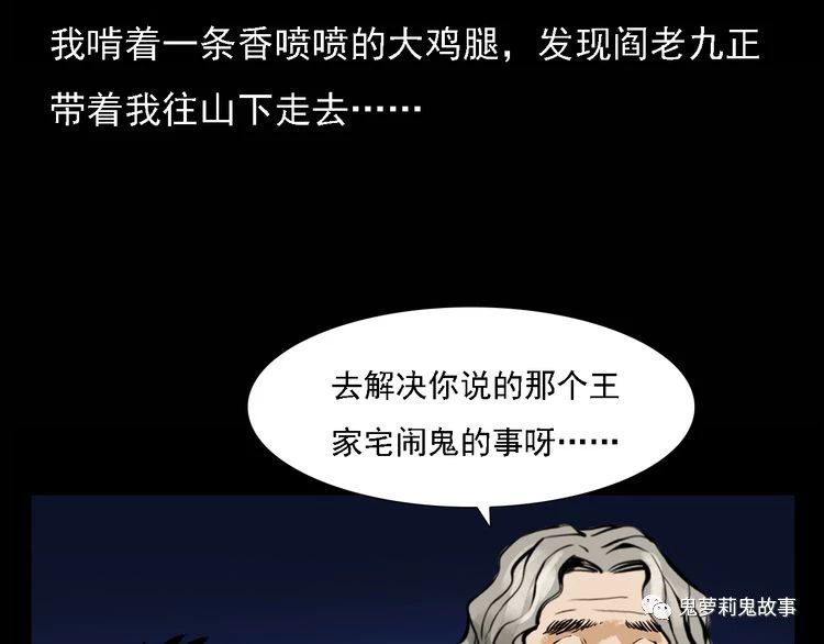 ��49�� ��լ��