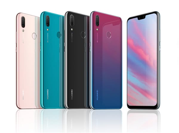 华为畅享,备用机,处理器