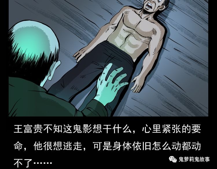 ��49�� ��լ��