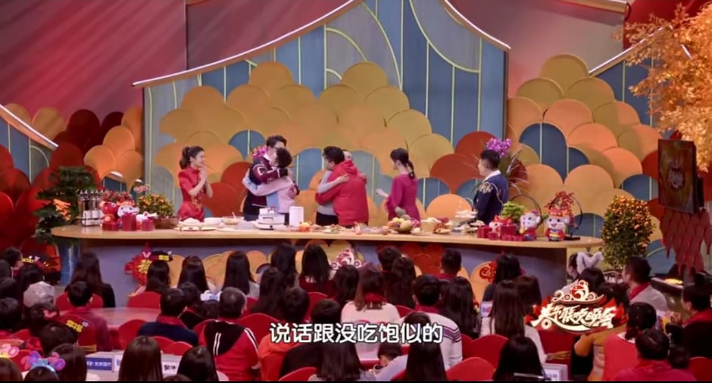 家有儿女聚首春晚,杨紫深夜发文誓要认真演戏,老实做人