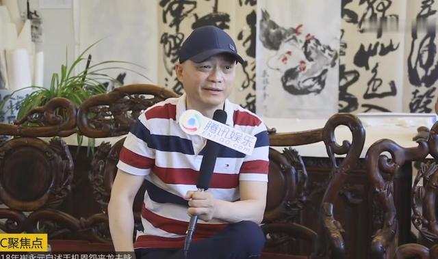 看7年前崔永元采访冯小刚时两人互动细节，画风跟现在完全不同