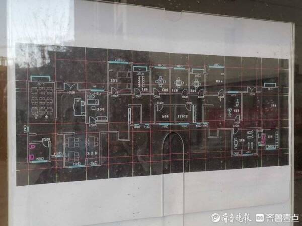 济南中海云著小区内建日间照料中心引质疑，街道办：规划就是养老用房，只面向小区业主