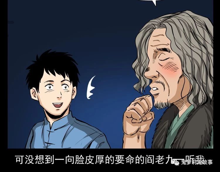 ��51��  �����ɹã�