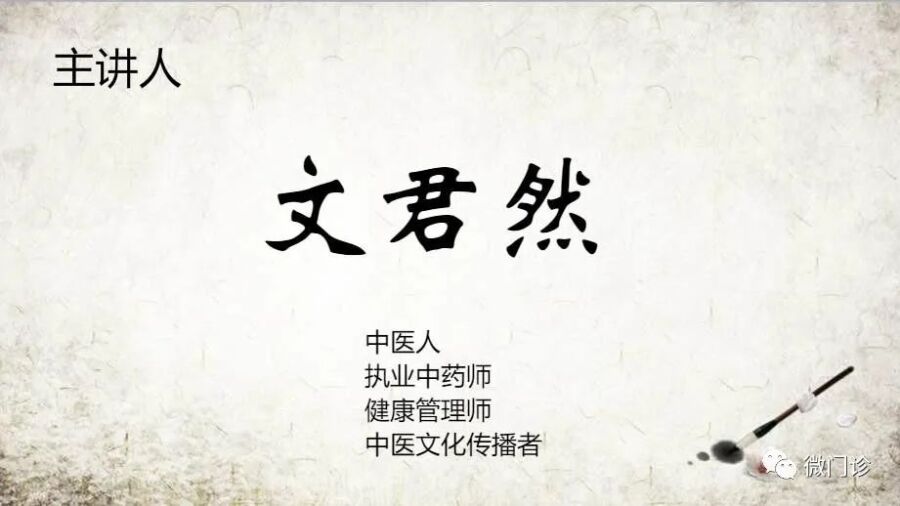 分享治肛裂的小方子 化解便干 便血 便痛 盼人间无痛苦