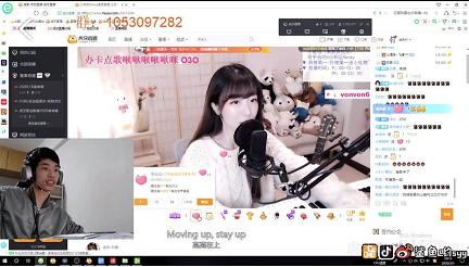 直播虎牙直播吧斗鱼和虎牙直播哪个好求推荐txt