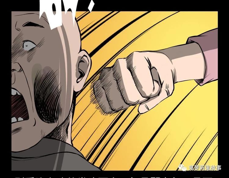 ��51��  �����ɹã�