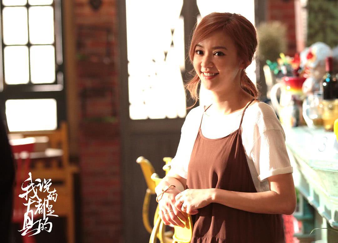 小沈阳,我说的都是真的