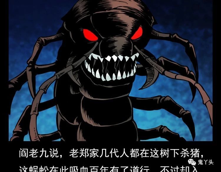 ��73�� ������򼣡