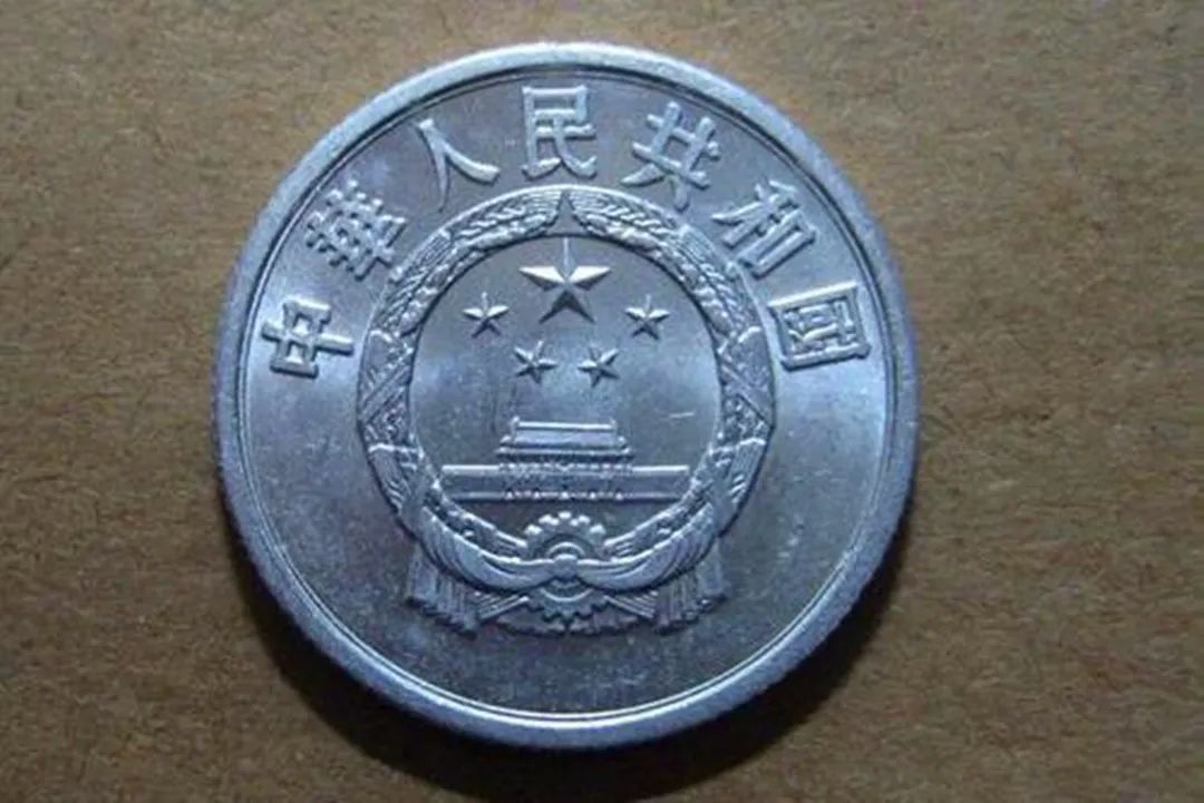 发行最早的2分硬币,一枚涨了7.4万倍,你能找到几枚?