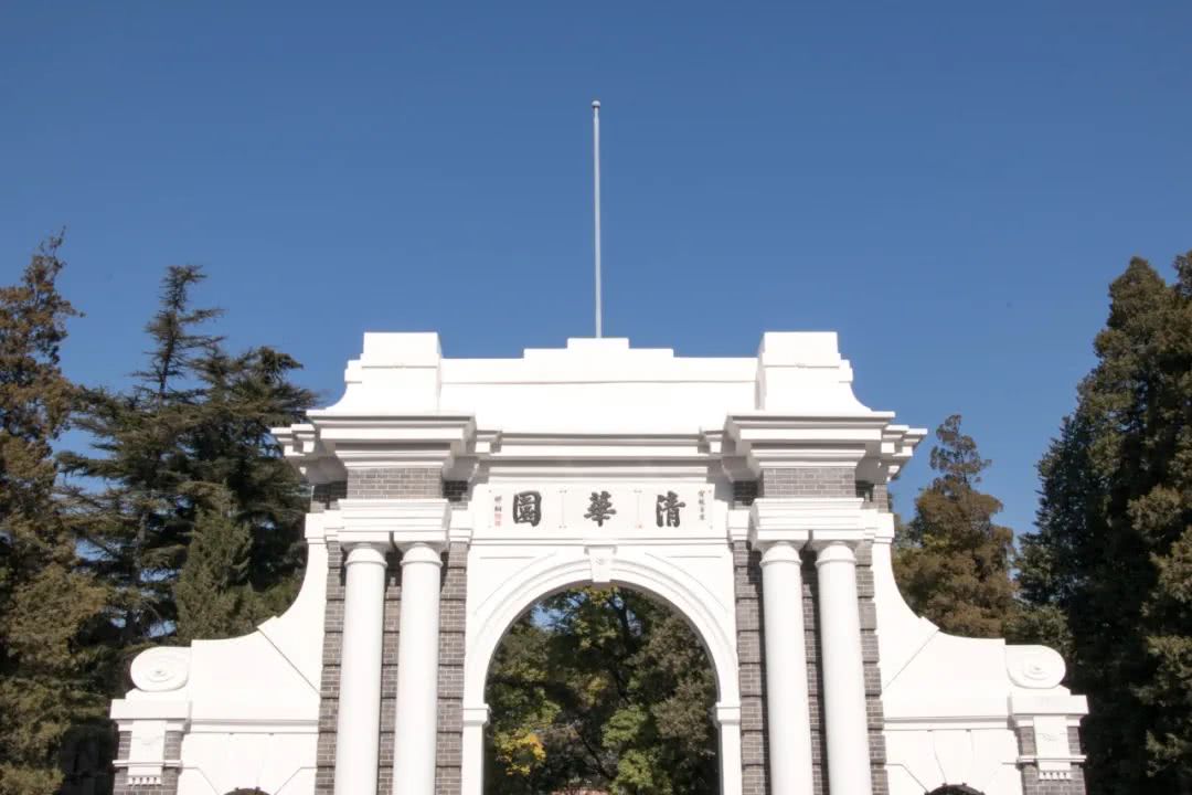清华大学,qs世界大学排名,兰州大学,中山大学,中国地质大学,中国农业